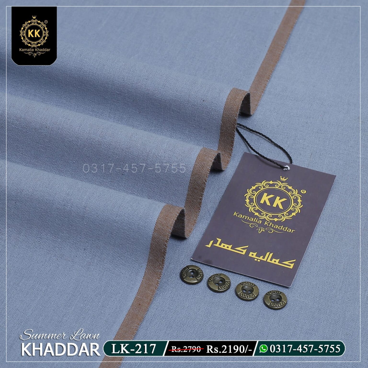 Kamalia Khaddar Summer Collection 2024 Lawn Khadi Khaddar: You know what’s best about Khadi Khaddar? Clad yourself in the bright colors of this soft comfortable Summer Lawn Khadi Khaddar Collection 2024 and be admired in the summer season. We created this spider-web fabric to give you and your skin a comfortable and cool feeling.