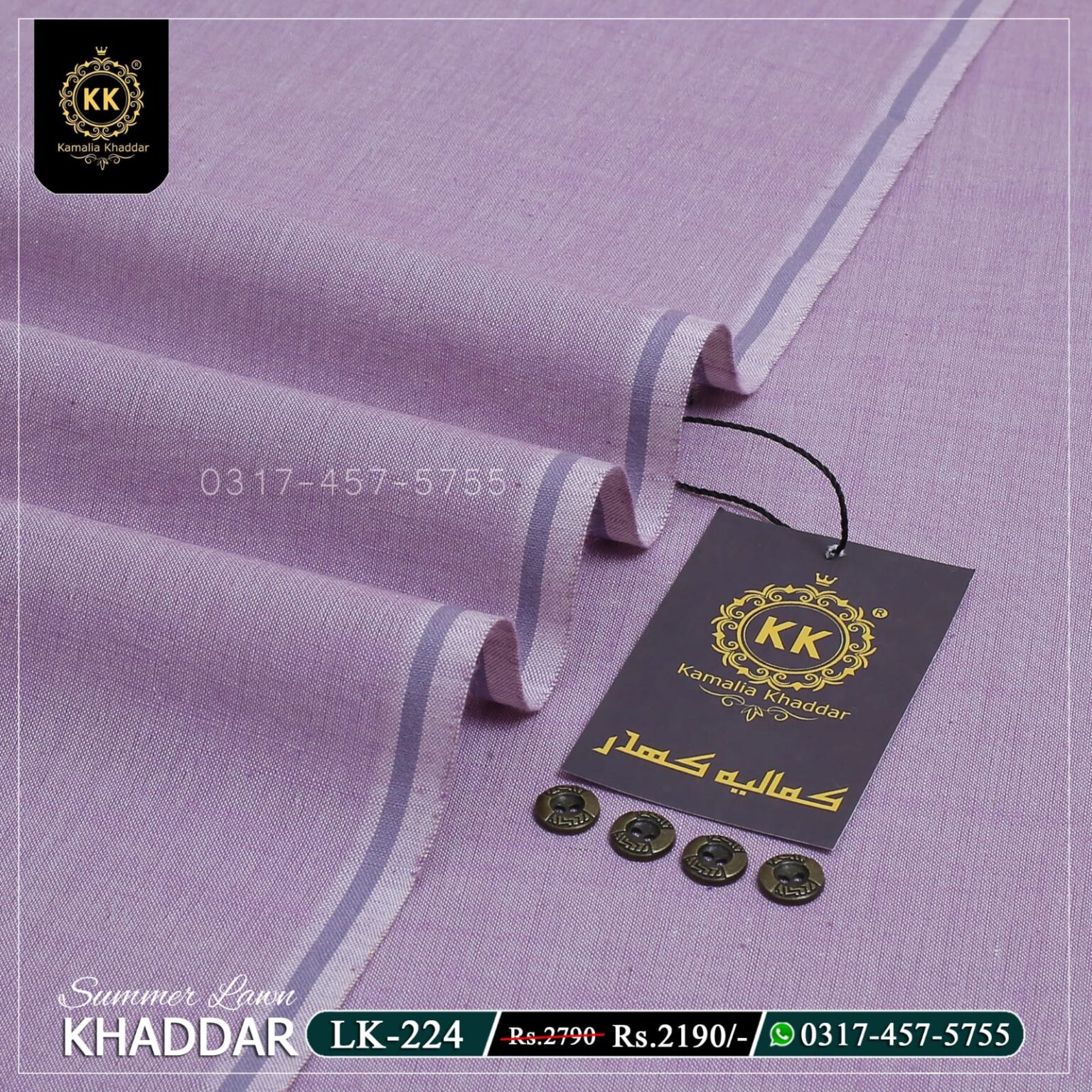 Kamalia Khaddar Summer Collection 2024 Lawn Khadi Khaddar: You know what’s best about Khadi Khaddar? Clad yourself in the bright colors of this soft comfortable Summer Lawn Khadi Khaddar Collection 2024 and be admired in the summer season. We created this spider-web fabric to give you and your skin a comfortable and cool feeling.