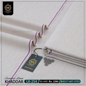 Clad yourself in the bright colors of this soft comfortable earthy texture Kamalia Khaddar Summer Collection 2025 and be admired in the summer season.