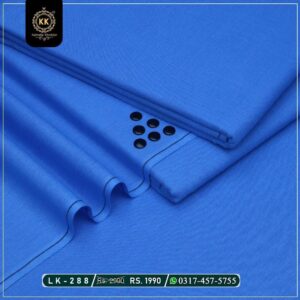 Kamalia Khaddar is known for commitment to high-quality, sustainable, and eco-friendly fabrics, so.here comes another collection. We have officially launched Kamalia Khaddar Royal Khaddi Summer Collection 2026, bringing a fresh wave of vibrant, organic options to the fashion world. This is best option for Men Shalwar Kameez for Eid, or Shalwar Kameez Designs For Men For Wedding in Pakistan.