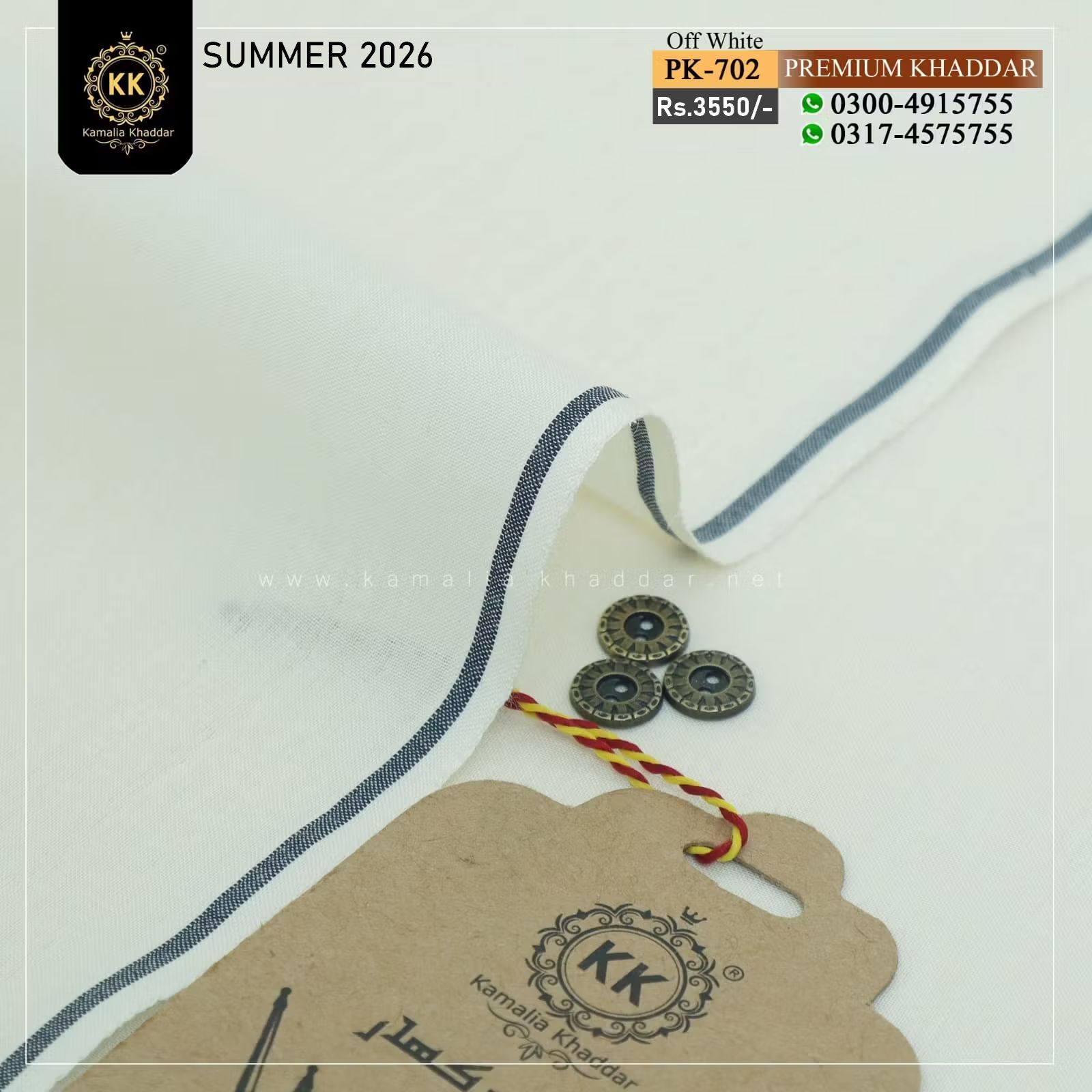 PK-702 Premium Off-White Summer Khaddar PK-702 Premium Off-White Summer Khaddar