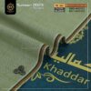PK-804 Pista Premium Slub Designer Summer Khaddar Summer Khaddar Collection