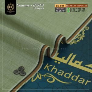PK-804 Pista Premium Slub Designer Summer Khaddar Summer Khaddar Collection