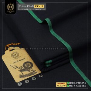 KK-11 Black Kamalia Khaddar Summer Collection