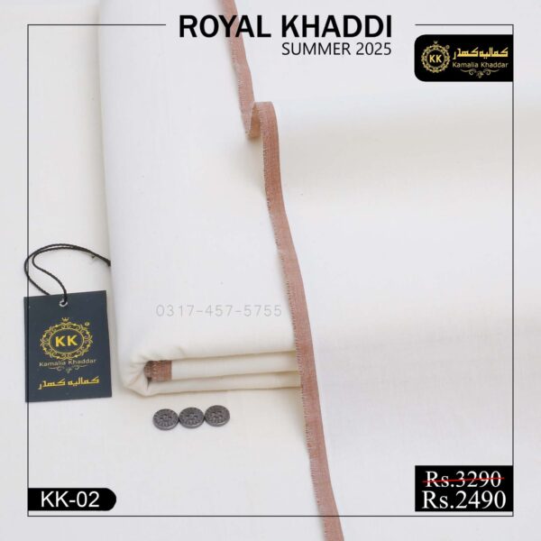 KK-02 Off-White Kamalia Khaddar Summer Collection