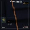 KK-11 Black Royal Khaddi Summer Khaddar