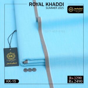 KK-15 Ferozi Royal Khaddi Summer Khaddar