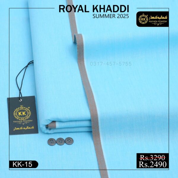 KK-15 Ferozi Royal Khaddi Summer Khaddar