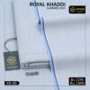 KK-85 Royal Khaddi Summer Khaddar