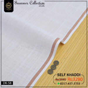 Kamalia Khaddar proudly unveils its Summer Collection 2026, a refined celebration of timeless craftsmanship blended with contemporary elegance. Designed for the modern individual who values authenticity and comfort, this collection captures the true essence of Pakistani summers—light, breathable, and effortlessly graceful.