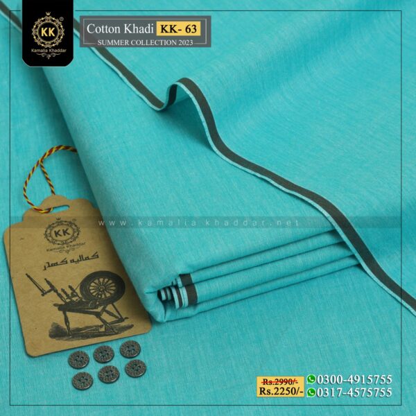 KK-63. Kamalia Khaddar Summer Collection