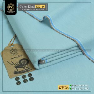 KK-66 Kamalia Khaddar Summer Collection