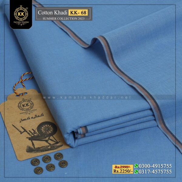 KK-68. Kamalia Khaddar Summer Collection