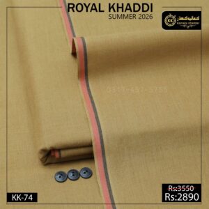 Kamalia Khaddar is known for commitment to high-quality, sustainable, and eco-friendly fabrics, so.here comes another collection. We have officially launched Kamalia Khaddar Royal Khaddi Summer Collection 2026, bringing a fresh wave of vibrant, organic options to the fashion world. This is best option for Men Shalwar Kameez for Eid, or Shalwar Kameez Designs For Men For Wedding in Pakistan.