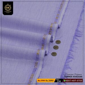 Premium Kamalia Khaddar Organza Summer Collection 2024: Our luxury and coolest Kamalia Khaddar collection "Premium Organza Khaddar 2024" has been launched. You know what’s best about Khadi Khaddar?