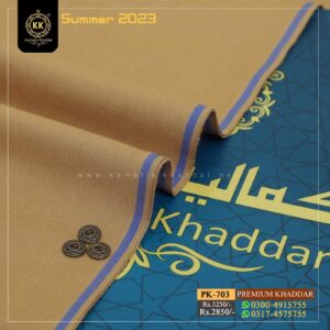 PK-703. Premium Summer Khaddar Kamalia Khaddar Summer Collection