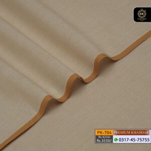 Kamalia Khaddar is known for commitment to high-quality, sustainable, and eco-friendly fabrics, so.here comes another collection. We have officially launched our Summer Collection 2026, bringing a fresh wave of vibrant, organic options to the fashion world. This latest collection promises to deliver comfort, style, and sophistication, all while remaining dedicated to the values of sustainability and ethical fashion.