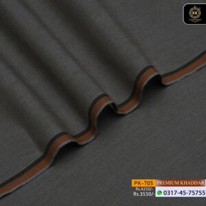 Kamalia Khaddar is known for commitment to high-quality, sustainable, and eco-friendly fabrics, so.here comes another collection. We have officially launched our Summer Collection 2026, bringing a fresh wave of vibrant, organic options to the fashion world. This latest collection promises to deliver comfort, style, and sophistication, all while remaining dedicated to the values of sustainability and ethical fashion.