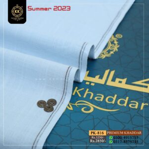 PK-816 Premium Slub Designer Summer Khaddar Kamalia Khaddar Summer Collection