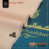 PK-817 Premium Slub Designer Summer Khaddar Kamalia Khaddar Summer Collection
