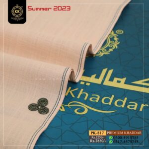 PK-817 Premium Slub Designer Summer Khaddar Kamalia Khaddar Summer Collection