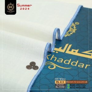 Kamalia Khaddar Premium Slub Designer Summer Collection 2024: Our luxury and coolest Kamalia Khaddar collection 