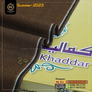 PK-821 Premium Slub Designer Summer Khaddar Kamalia Khaddar Summer Collection