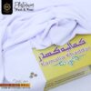 WW-01 Wash n Wear Shalwar Kameez Fabric by Kamalia Khaddar