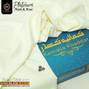 KK brings its Exclusive WASH & WEAR Summer Collection 2024. Our PLATINUM Wash n Wear fabric for Eid-ul-Azha is designed to provide the ultimate balance of comfort and style.