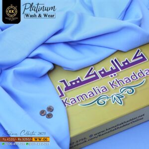 WW-06-Wash-n-Wear-Shalwar-Kameez-Fabric-by-Kamalia-Khaddar.