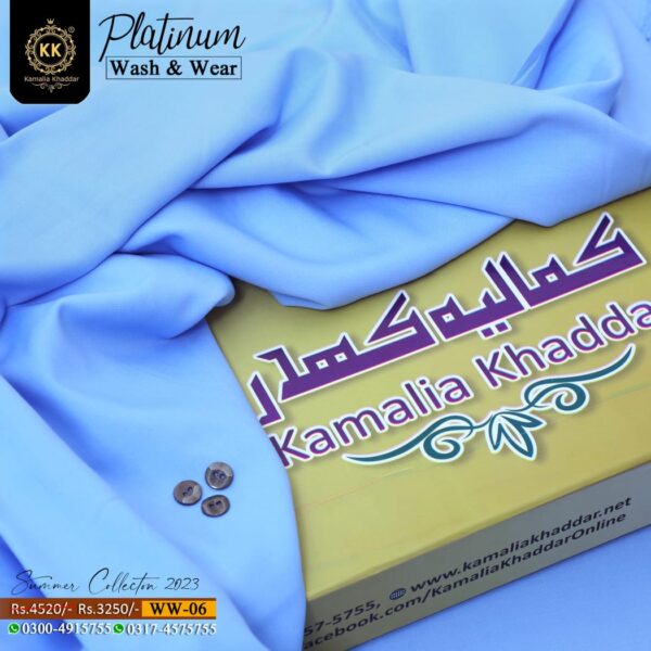 WW-06-Wash-n-Wear-Shalwar-Kameez-Fabric-by-Kamalia-Khaddar.