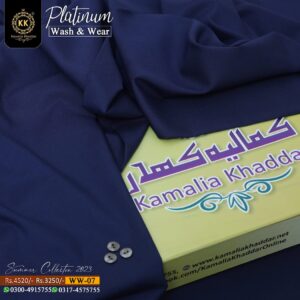 WW-07 Wash n Wear Shalwar Kameez Fabric by Kamalia Khaddar
