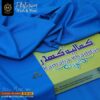 WW-08 Wash n Wear Shalwar Kameez Fabric by Kamalia Khaddar