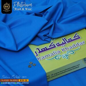 WW-08 Wash n Wear Shalwar Kameez Fabric by Kamalia Khaddar