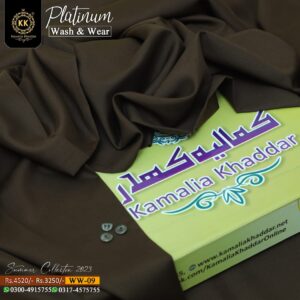 WW-09 Wash n Wear Shalwar Kameez Fabric by Kamalia Khaddar
