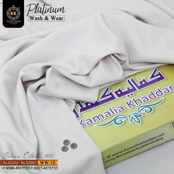 WW-10 Wash n Wear Shalwar Kameez Fabric by Kamalia Khaddar