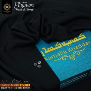 WW-11 Wash n Wear Shalwar Kameez Fabric by Kamalia Khaddar