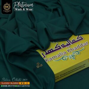 WW-12 Wash n Wear Shalwar Kameez Fabric by Kamalia Khaddar