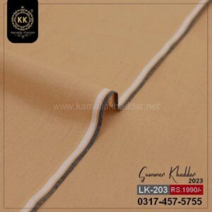 2023 Summer: LK-203 Kamalia Lawn Khaddar Summer Collection