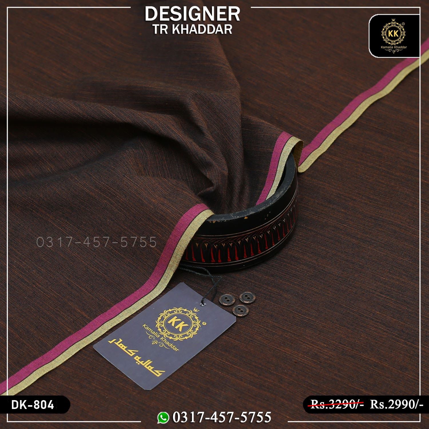 DK-804 Designer Kamalia Khaddar Summer Collection Kamalia Khaddar Summer Collection 2026 Lasani Khaddar offers an opportunity for consumers to embrace a fashion-forward yet environmentally responsible lifestyle.
