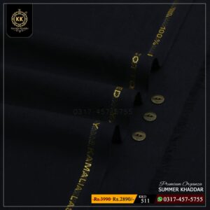 Premium Kamalia Khaddar Organza Summer Collection 2024: Our luxury and coolest Kamalia Khaddar collection "Premium Organza Khaddar 2024" has been launched. You know what’s best about Khadi Khaddar?