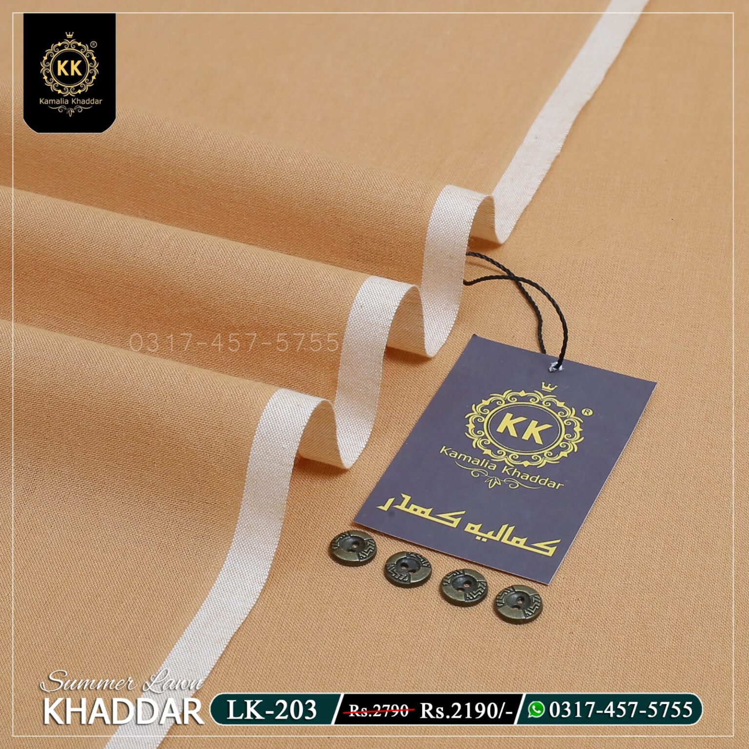 Kamalia Khaddar Summer Collection 2024 Lawn Khadi Khaddar: You know what’s best about Khadi Khaddar? Clad yourself in the bright colors of this soft comfortable Summer Lawn Khadi Khaddar Collection 2024 and be admired in the summer season. We created this spider-web fabric to give you and your skin a comfortable and cool feeling.