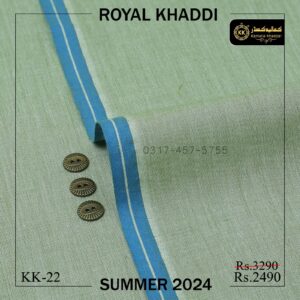 Kamalia Khaddar Royal Khaddi Summer Collection 2024: Our luxury and coolest Kamalia Khaddar collection "Swiss Khaddar 2024" has been launched. Encompass yourself with the grandeur and prestige of premium quality  and be associated with the nobility and elite.