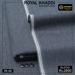 Kamalia Khaddar is known for commitment to high-quality, sustainable, and eco-friendly fabrics, so.here comes another collection. We have officially launched Kamalia Khaddar Royal Khaddi Summer Collection 2026, bringing a fresh wave of vibrant, organic options to the fashion world. This is best option for Men Shalwar Kameez for Eid, or Shalwar Kameez Designs For Men For Wedding in Pakistan.