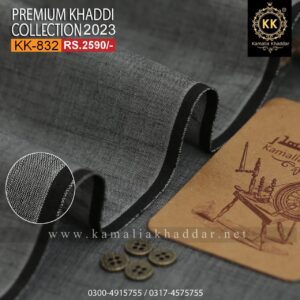 KK-832 Grey Designer Summer Self Slub Khaddar