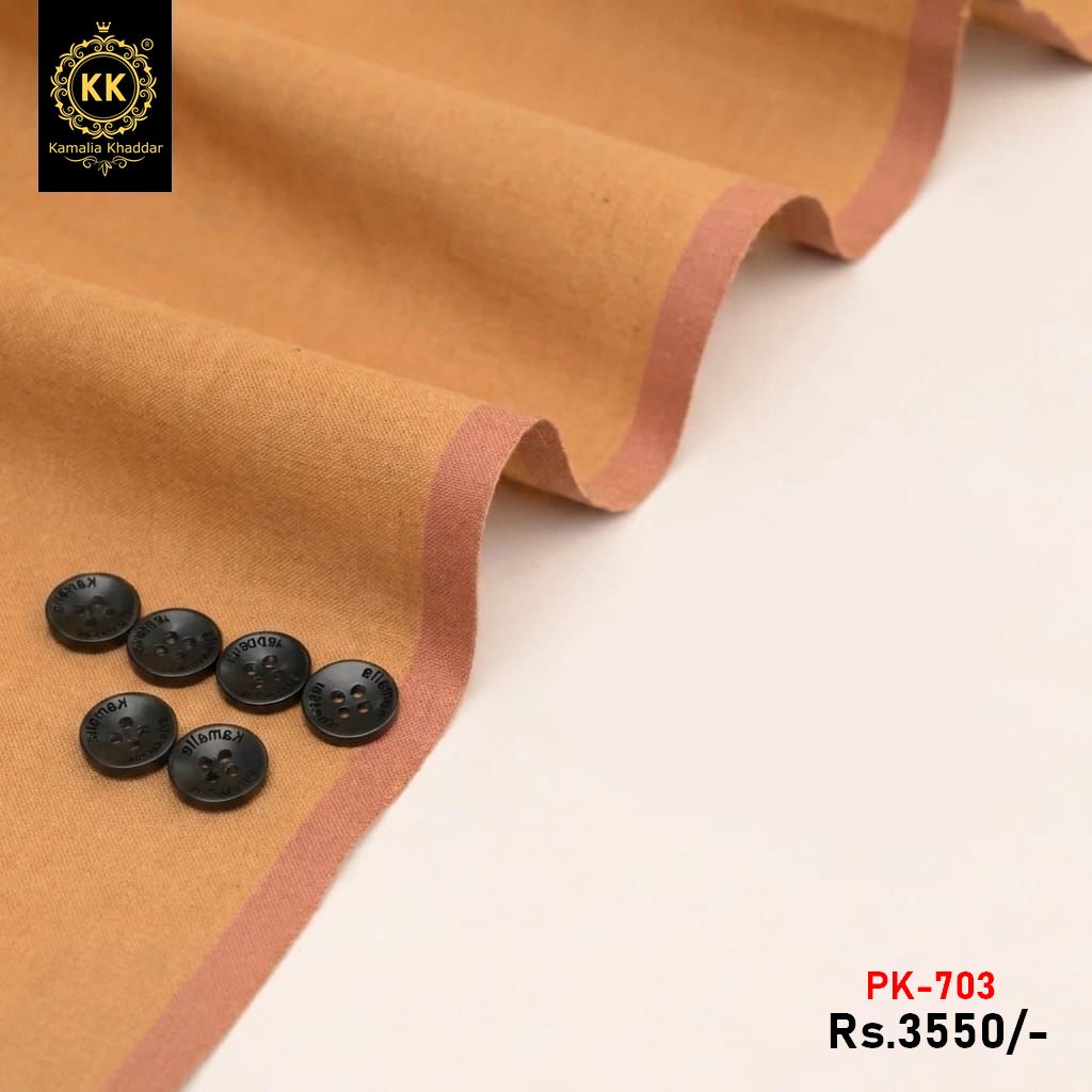 PK-703 Premium Brown Summer Khaddar PK-703 Premium Brown Summer Khaddar