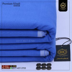 PK-2006 Premium Dark Sky Blue Winter Khaddar 2024-25