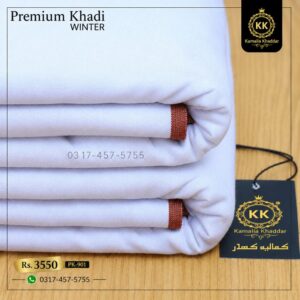 KK Premium is real premium. This is the highest quality and most premium khaddar fabric which a power-khadi can produce. We have used semi khadi production because it is more robust and consistent in quality. This latest Winter Khaddar Collection 2026 promises to deliver comfort, style, and sophistication, all while remaining dedicated to the values of sustainability and ethical fashion.