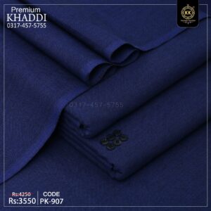 KK Premium is real premium. This is the highest quality and most premium khaddar fabric which a power-khadi can produce. We have used semi khadi production because it is more robust and consistent in quality. This latest Winter Khaddar Collection 2026 promises to deliver comfort, style, and sophistication, all while remaining dedicated to the values of sustainability and ethical fashion.