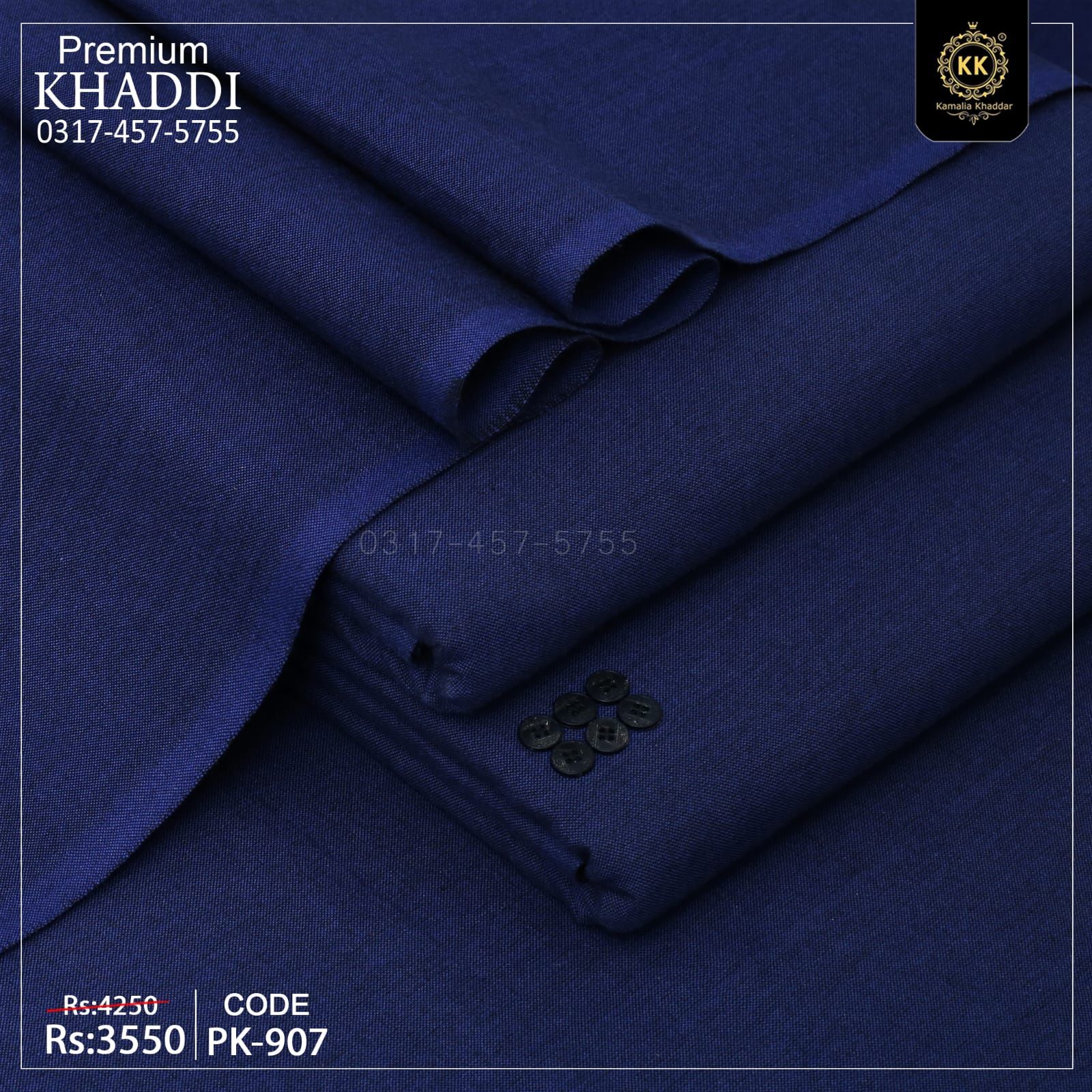 PK-907 Premium Winter Khaddar KK Premium is real premium. This is the highest quality and most premium khaddar fabric which a power-khadi can produce. We have used semi khadi production because it is more robust and consistent in quality. This latest Winter Khaddar Collection 2026 promises to deliver comfort, style, and sophistication, all while remaining dedicated to the values of sustainability and ethical fashion.